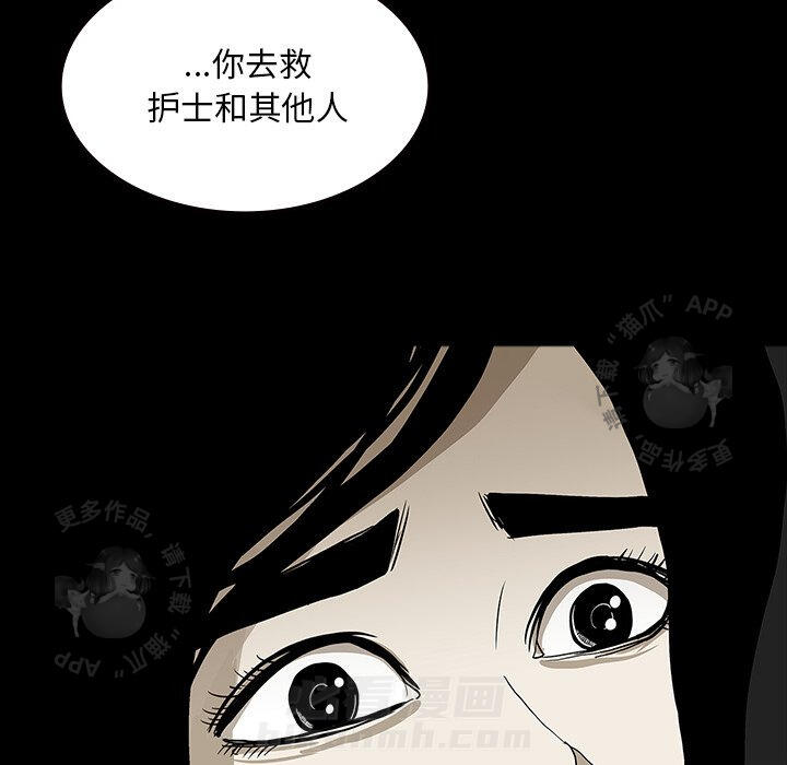第60话 60110
