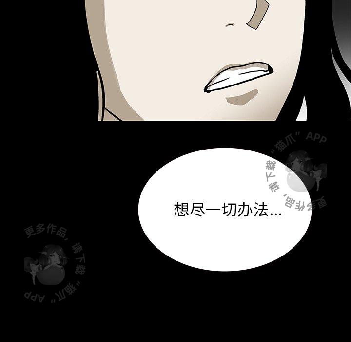 第60话 60111