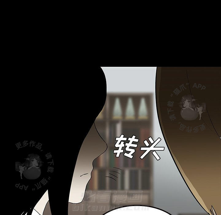 第60话 60112