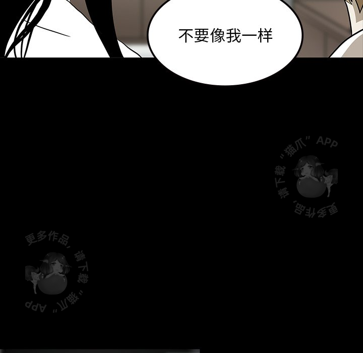 第60话 60113