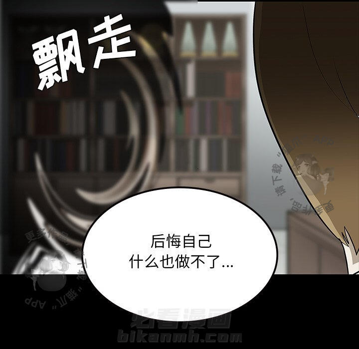 第60话 60114