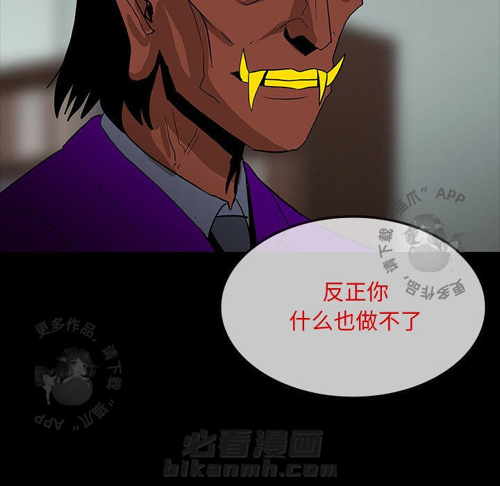 第60话 60116