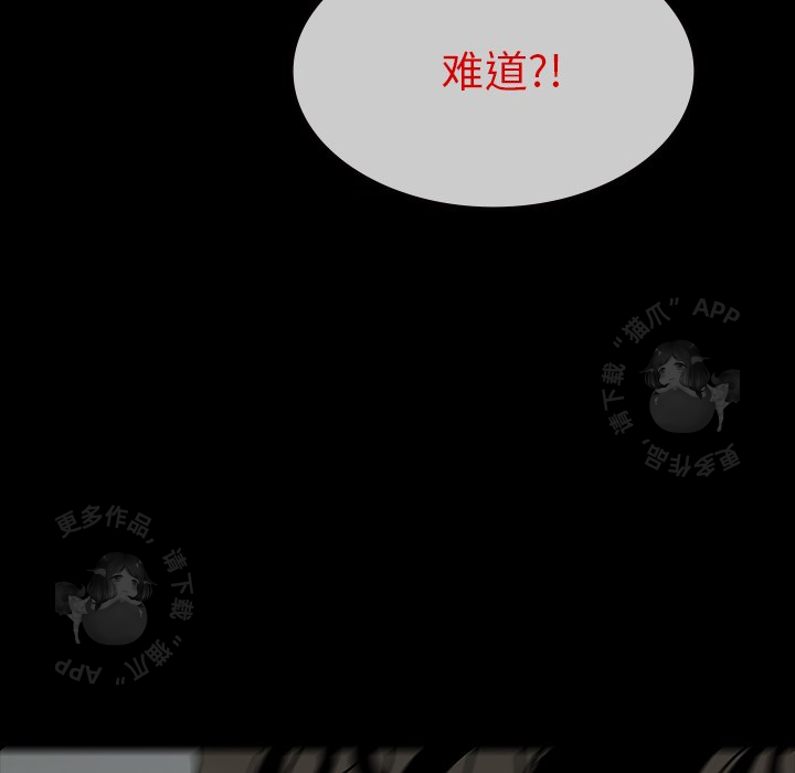 第60话 60118