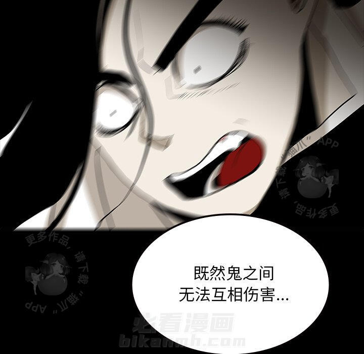 第60话 60121