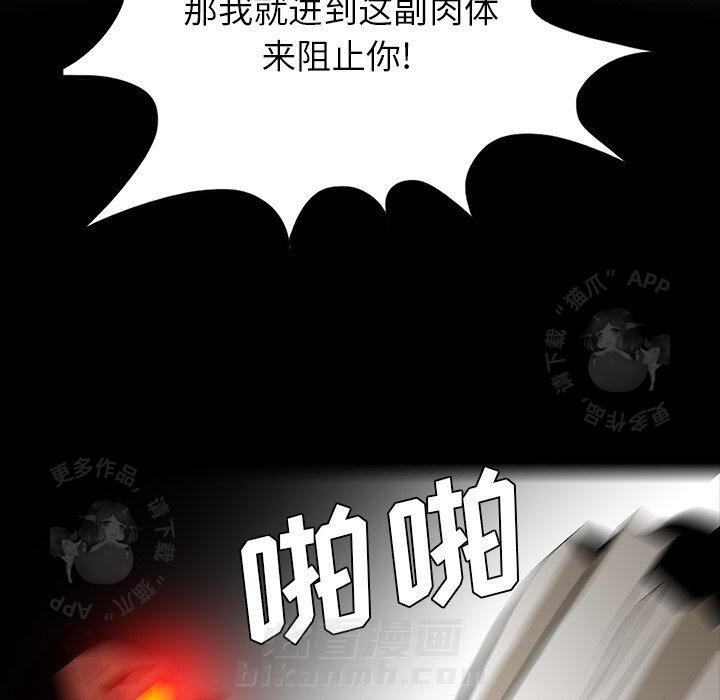 第60话 60124