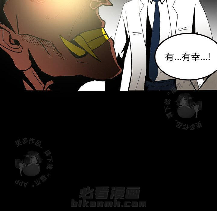 第60话 60127