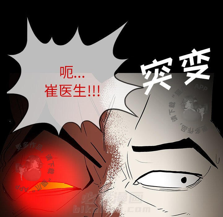 第60话 60128