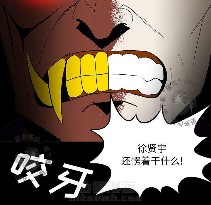 第60话 60129