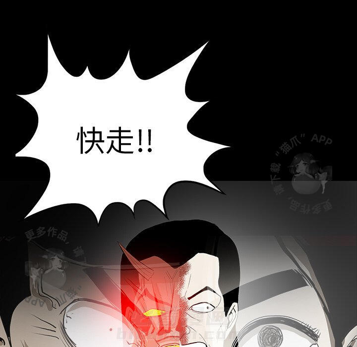 第60话 60131