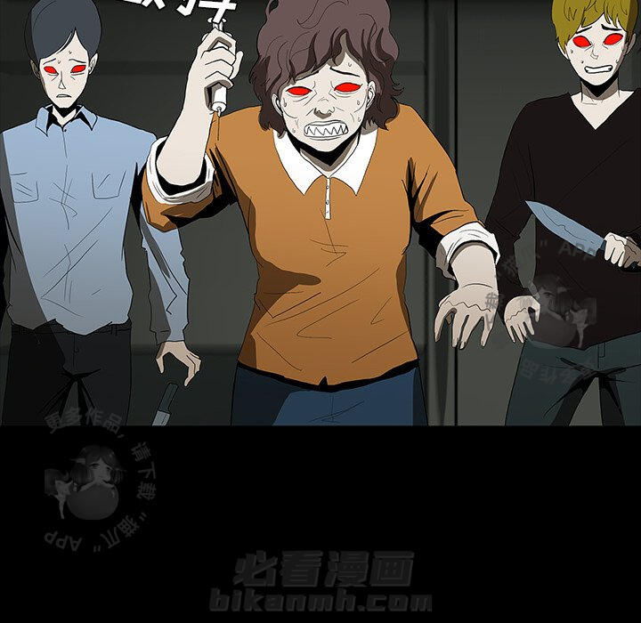 第60话 6016