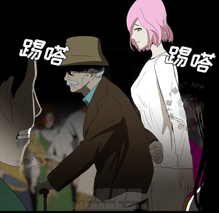 第60话 6019