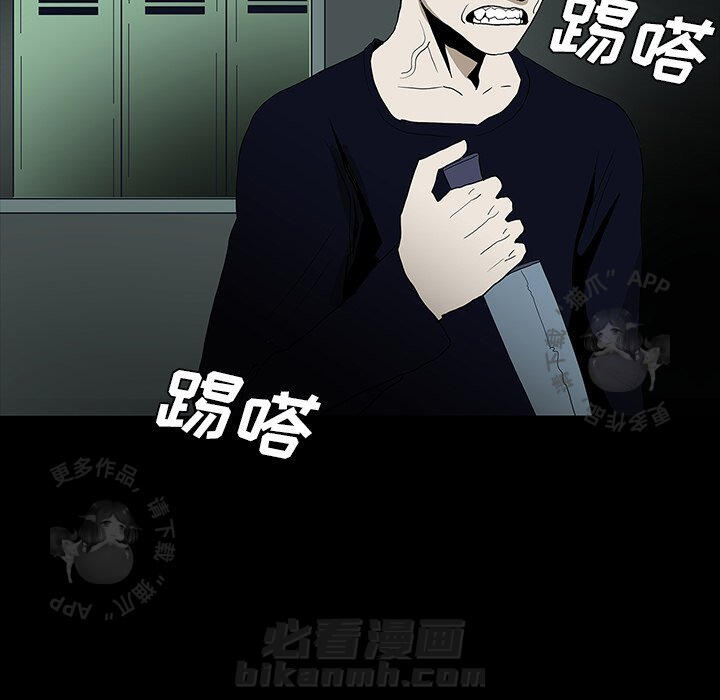 第60话 6021