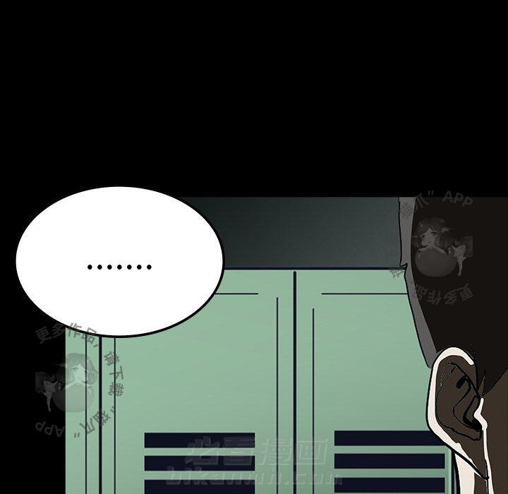 第60话 6023