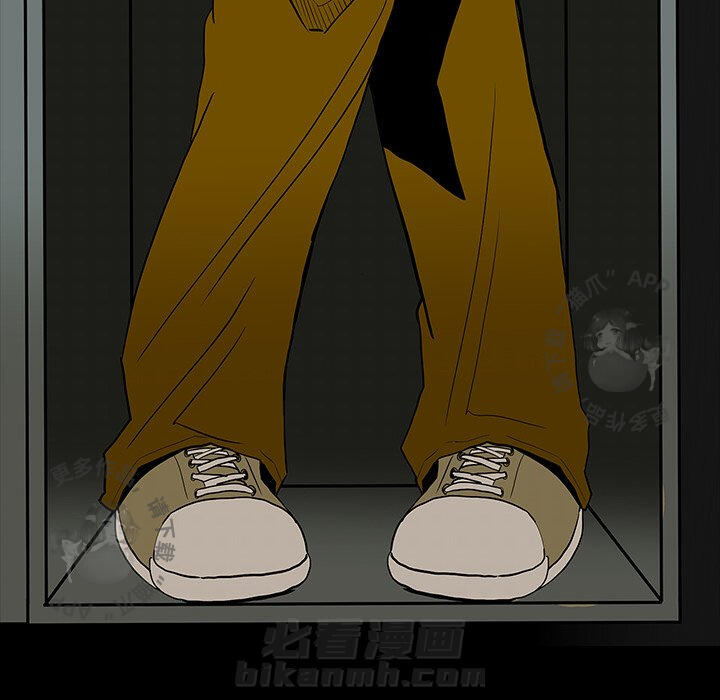 第60话 6025