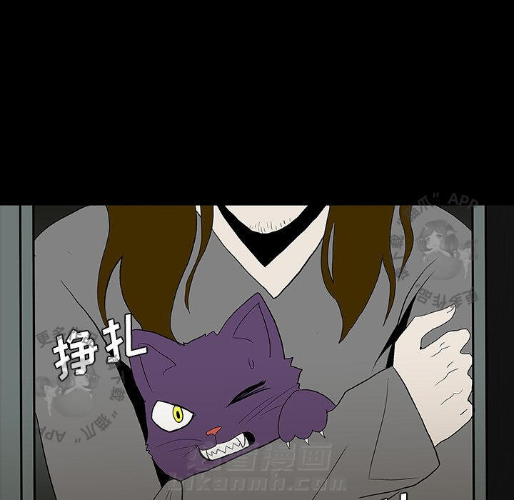 第60话 6026