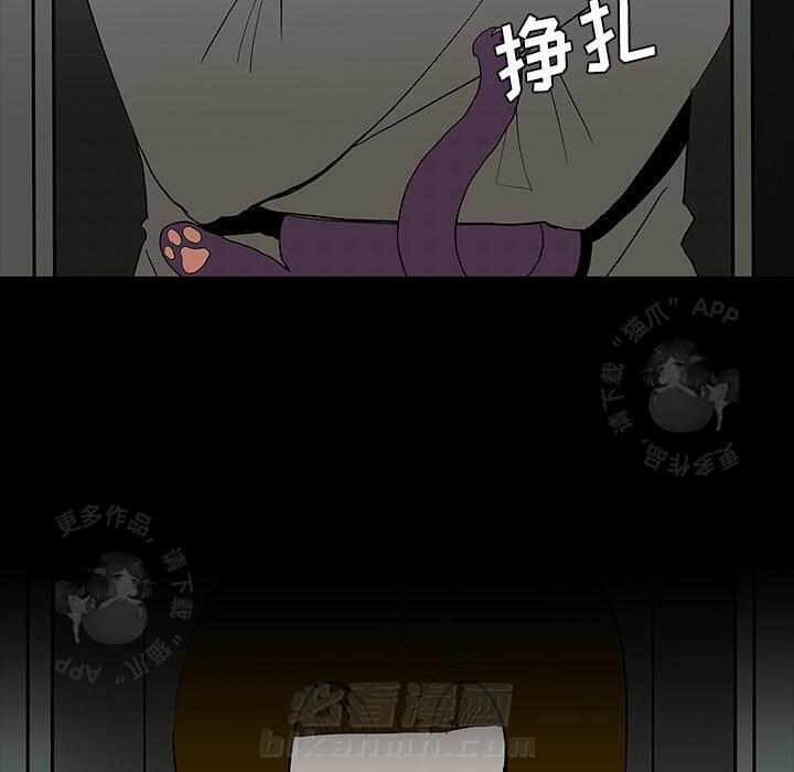 第60话 6027