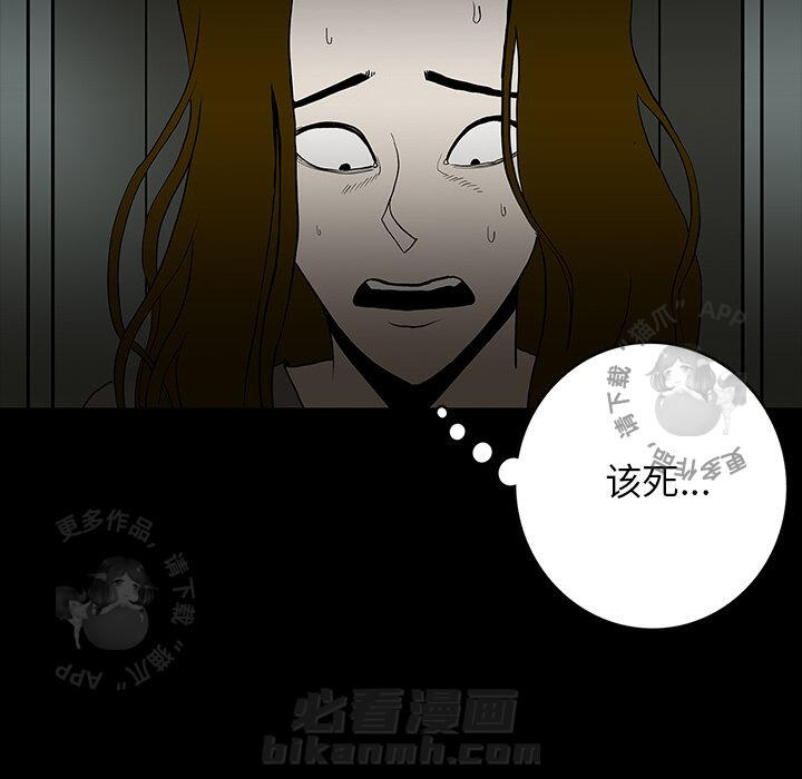 第60话 6028