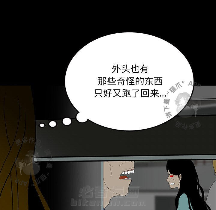 第60话 6029