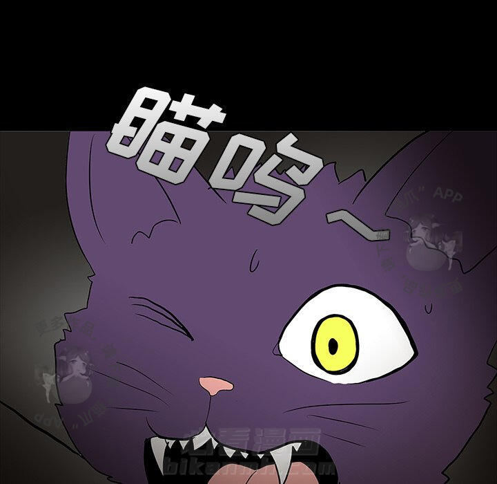第60话 6032