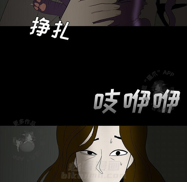 第60话 6037