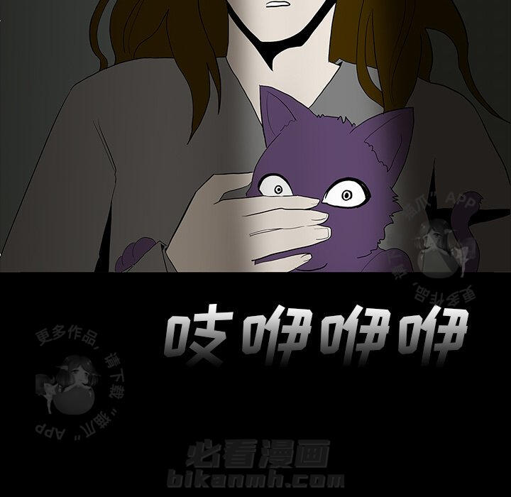 第60话 6038