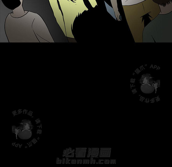 第60话 6041