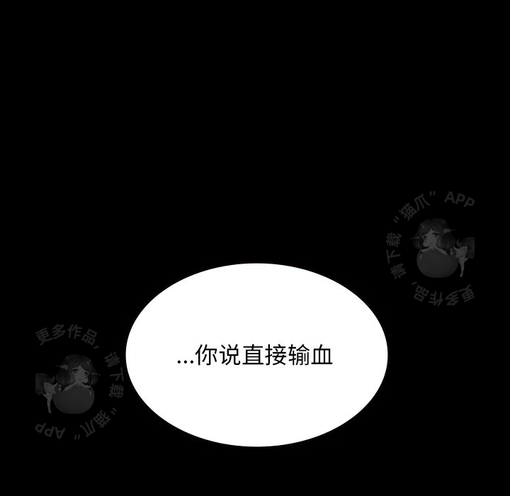 第60话 6046