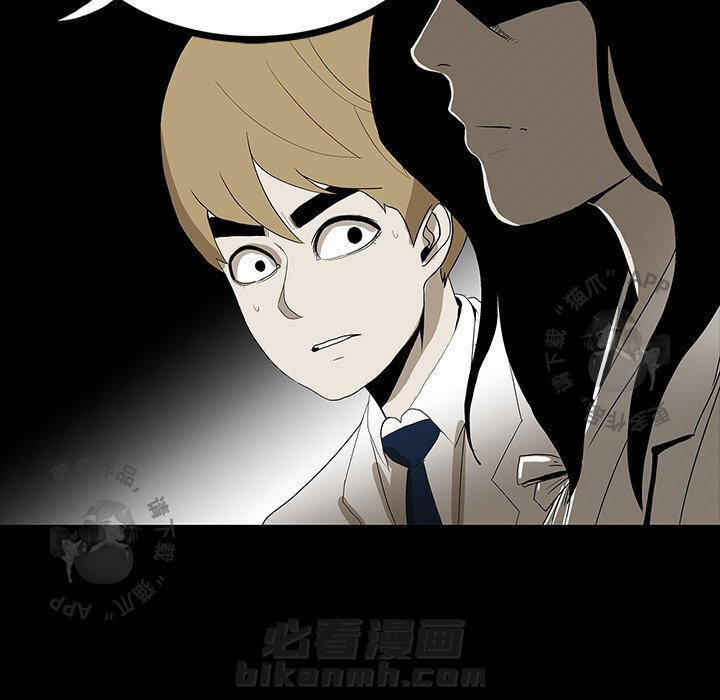 第60话 6049