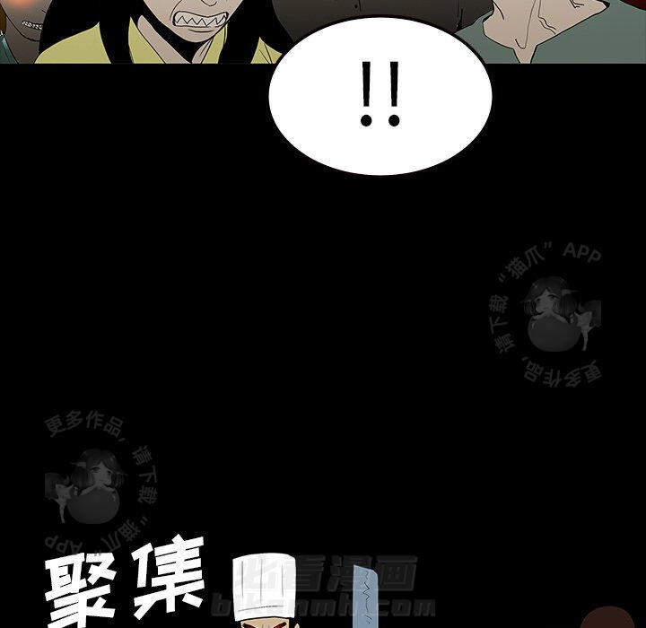 第60话 605