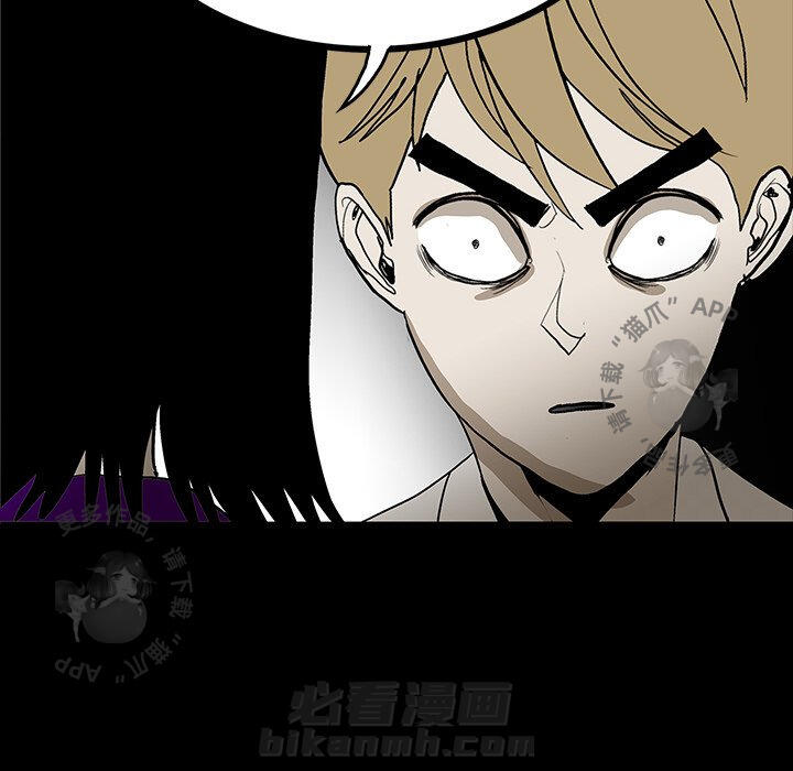第60话 6054