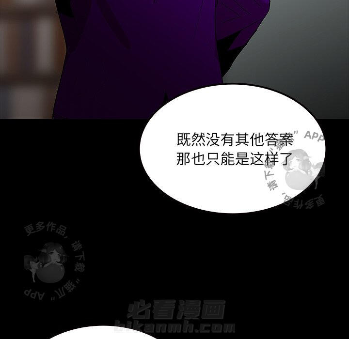 第60话 6059