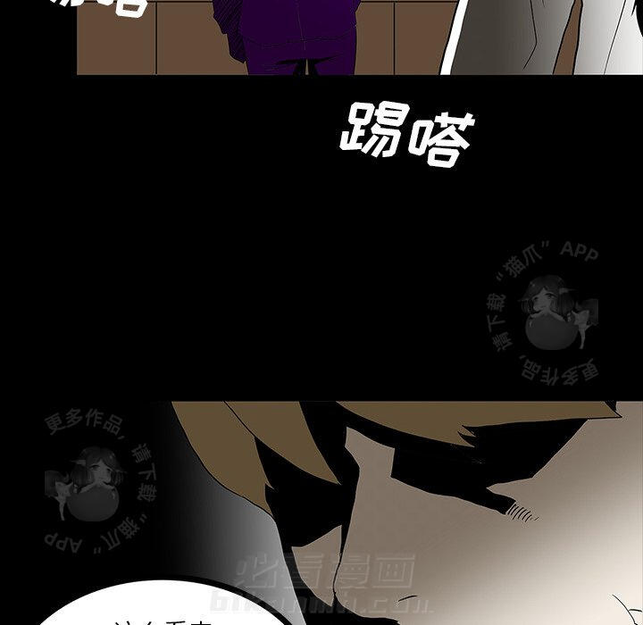 第60话 6062