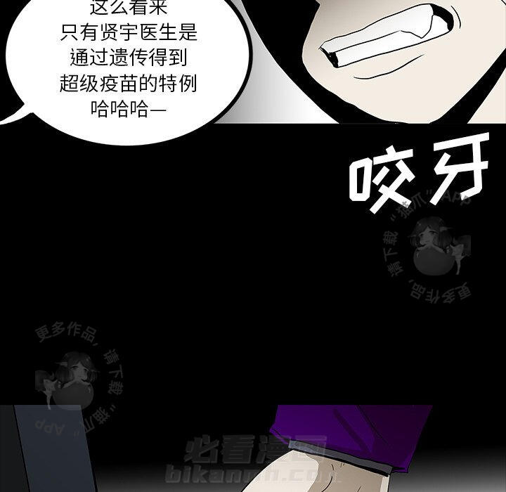 第60话 6063