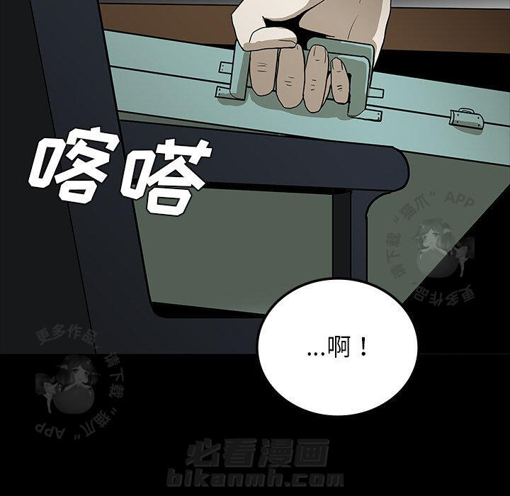 第60话 6064