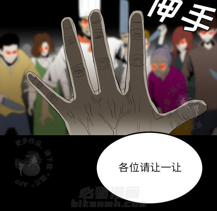第60话 607