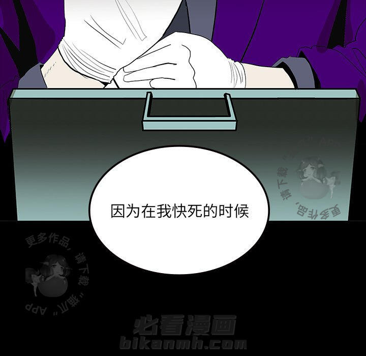 第60话 6072
