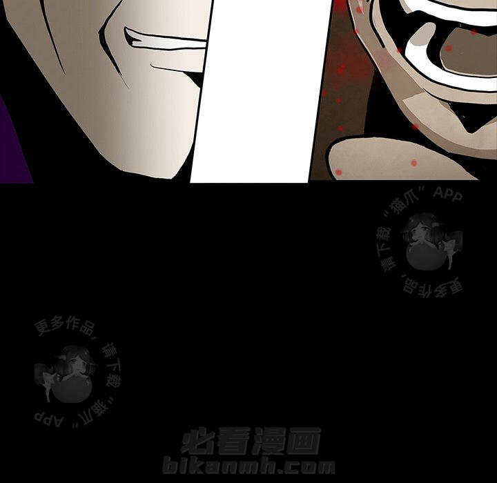 第60话 6076