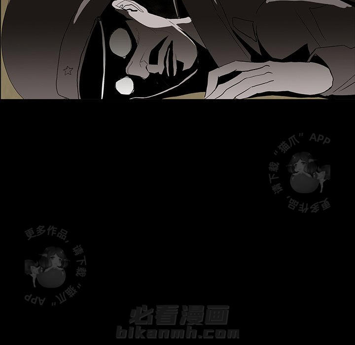 第60话 6078