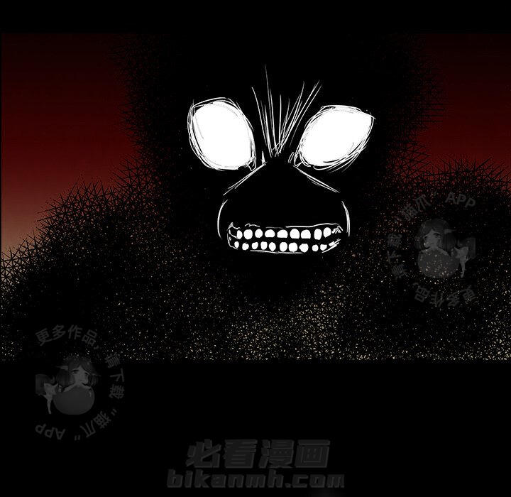 第60话 6079