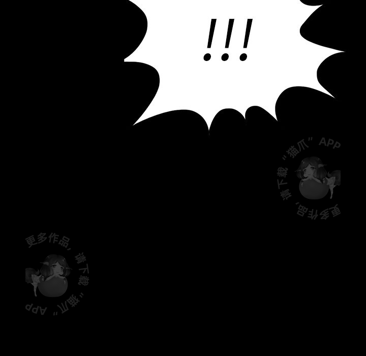 第60话 6087