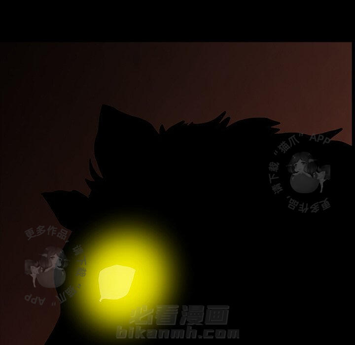 第60话 6088