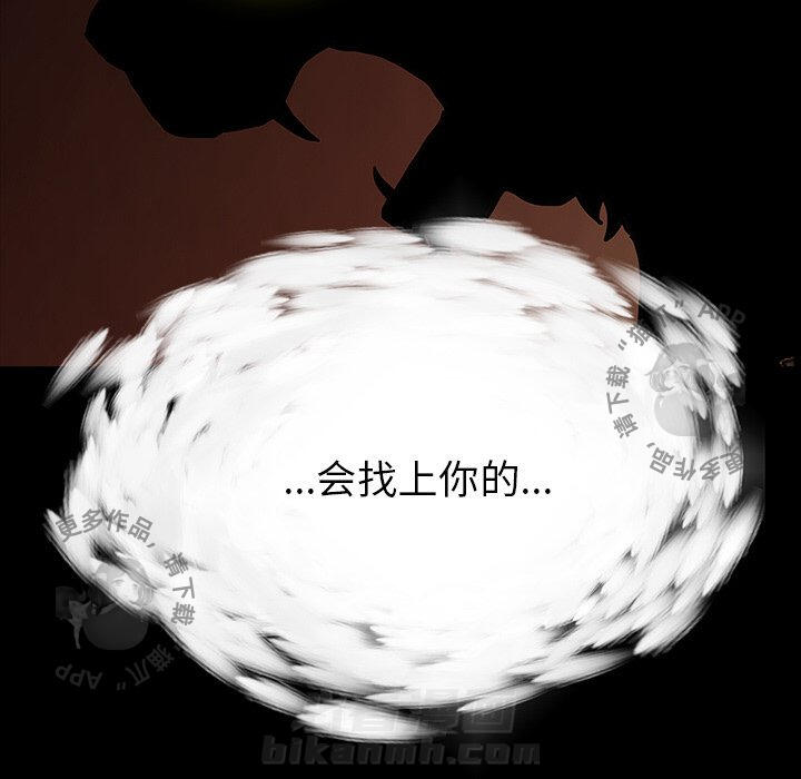 第60话 6089