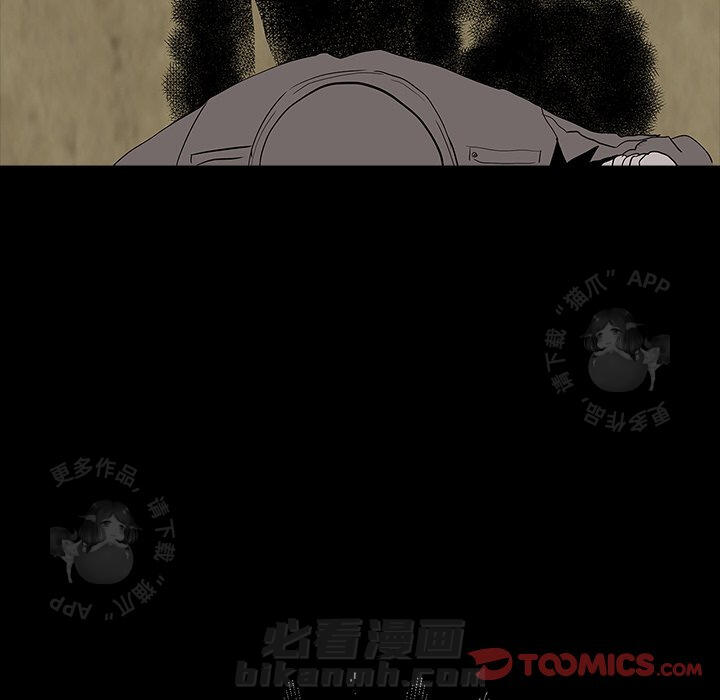 第60话 6092