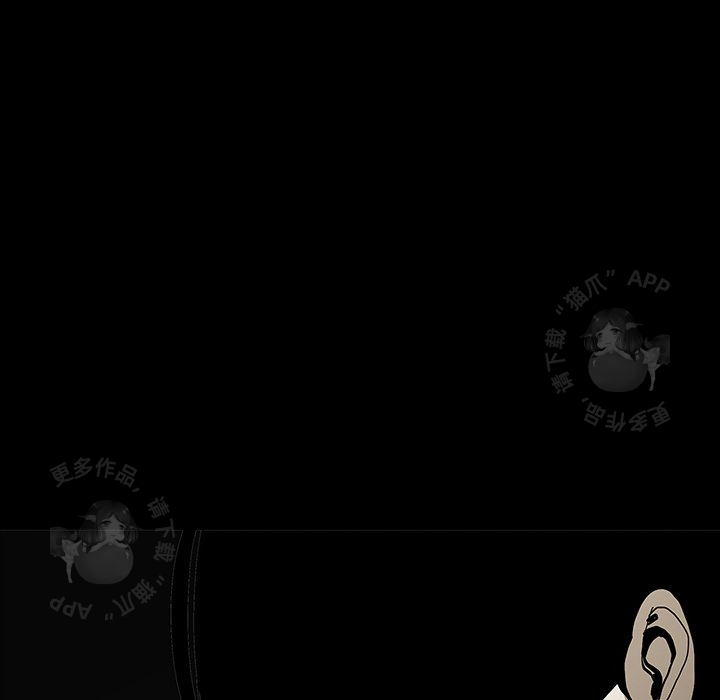 第60话 6096