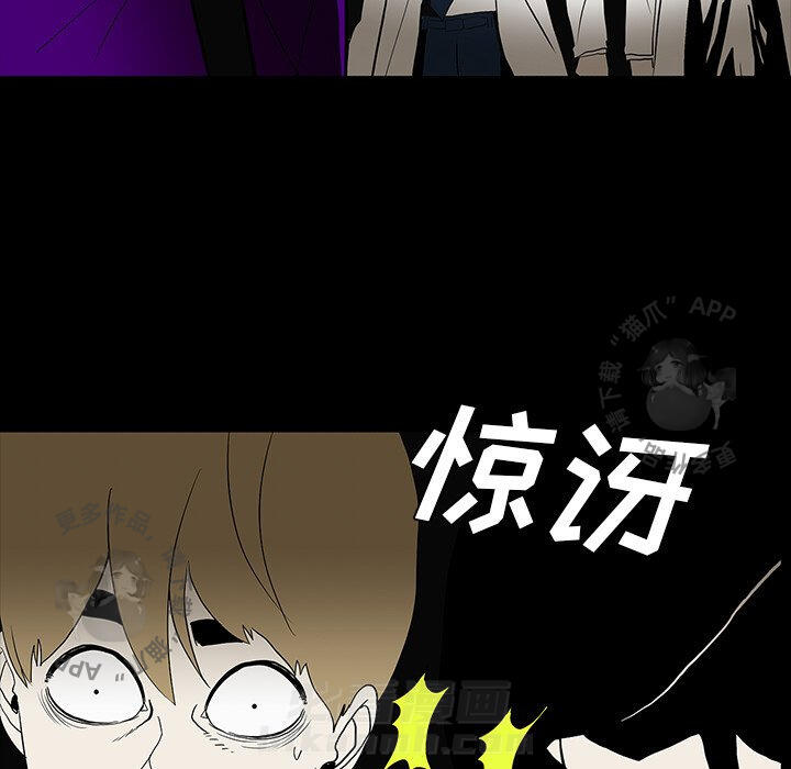 第60话 6099