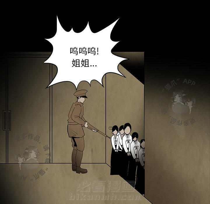 第59话 59101