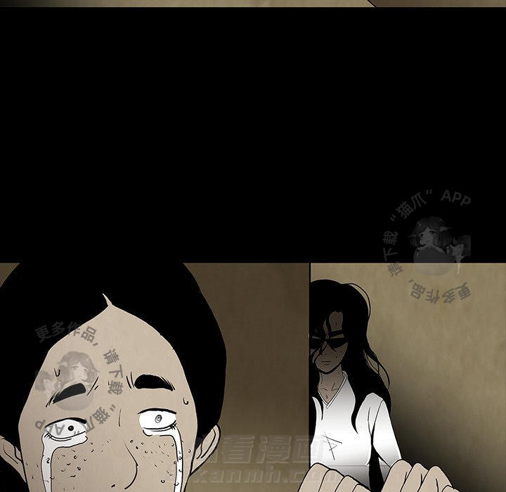 第59话 59102
