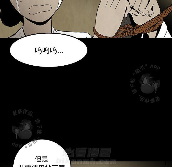 第59话 59103