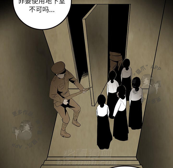 第59话 59104