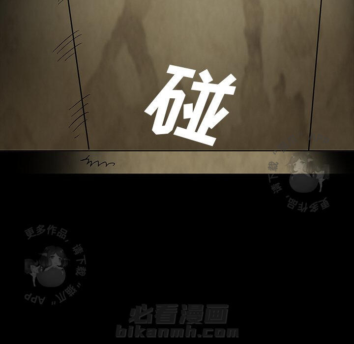 第59话 59107